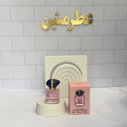 عطر ادو‌پرفیوم زنانه مای وی شرکت اسمارت کد ۵۸۱ حجم ۲۵ میل
